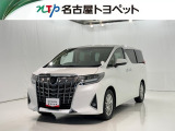 トヨタ アルファード