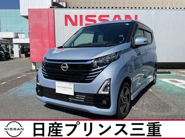 デイズ ハイウェイスターX 