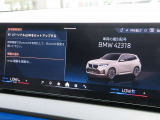 ◆iDriveを装備。操作系統をディスプレイから独立させることで、人間工学に基づいた最適な運転環境を実現しております。◆