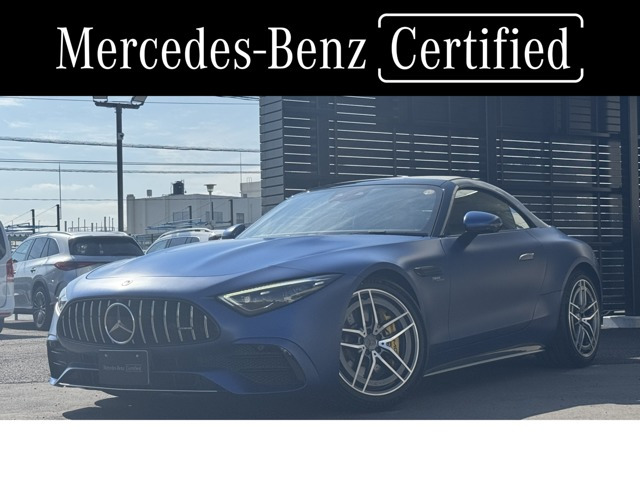 SLクラス AMG SL43 (BSG搭載モデル)