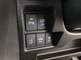 様々な機能が搭載されています。