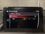 BSM(ブラインド・スポット・モニタリング)は自車後方から接近する車両の存在を知らせることにより、車線変更時の後方確認を支援するシステムです!