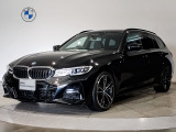 BMW 320dツーリング Mスポーツ ブラックサファイア 入庫しました。ファストトラックPKG付きの車両になり足回りがかっこよくなっている1台となっております。