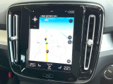 【9インチタッチスクリーン純正HDDナビ】「Apple Car Play」「Android Auto」対応のボルボ先進ナビゲーション「SENSUS」。最新地図データへ無料更新してお渡しします。
