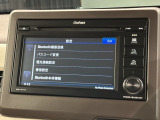 ご契約の流れは当店のスタッフがわかりやすく説明いたします!