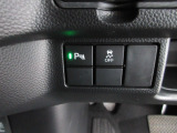 パーキングセンサーや横滑りを防ぐVSA等のスイッチ類は運転席の右側、手の届きやすい位置にあります。