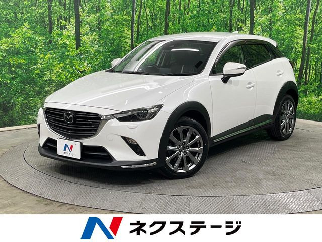 CX-3 1.8 XD エクスクルーシブ モッズ 