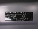 県内の少し離れた店舗にある場合でも、お近くの店舗にてどのお車もご購入頂けますのでご安心ください。