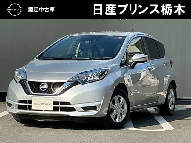 ノート 1.2 X 