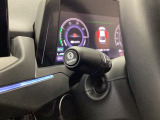 HondaCars三重東U-Select南四日市のお車を閲覧頂き、有難う御座います。詳細見積り、車両状態確認、追加画像をご希望の場合はお電話059-346-3900でお気軽にお問い合わせ下さい。