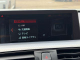 横浜・横須賀道路 横須賀ICから車で10分。 国道16号沿い面した好立地に位置した、横須賀地区唯一のBMW正規ディーラーになります。〒238-0006 神奈川県横須賀市日の出町3丁目1