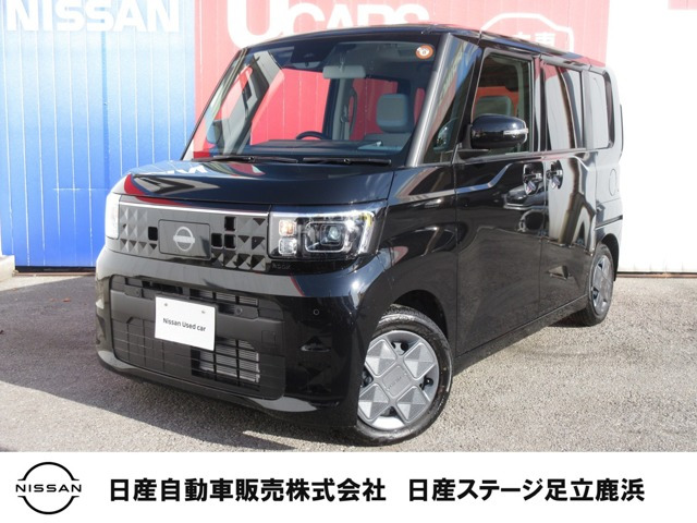 デイズルークス X