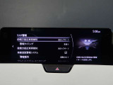 【事故回避支援】スマートブレーキサポートやAT誤発進抑制制御などの安全装備が充実しております。詳しくはお問い合わせくださいませ。