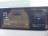 【ドライバーアテンションアラート (DAA) 】運転者の疲労や注意力の低下を検知し、運転者に休憩を促すシステムです。表示、警報チャイムにより運転者へ休憩を促します。