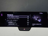 【事故回避支援】スマートブレーキサポートやAT誤発進抑制制御などの安全装備が充実しております。詳しくはお問い合わせくださいませ。