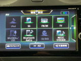 ◆◆◆様々なソースに対応しております。