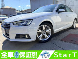 車検整備付きでAudi【A4】入荷いたしました。車検整備付きで更に保証付きです。最長2年までご加入頂けます。