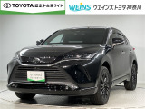 【営業時間・定休日】ウエインズトヨタ神奈川の営業時間は、午前10時から午後7時まで【定休日】毎月第1・第3水曜日※不定期の臨時定休日もございます。