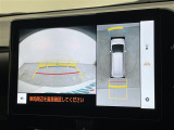 ◆北は北海道から南は沖縄まで、ご購入いただいたお車は全国にご納車が可能です!お電話、メール、動画などでリモートでお車のご案内も可能です!親切、丁寧に対応させて頂きますのでお気軽にご相談ください!
