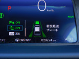CMBS(追突軽減ブレーキ)・ミリ波レーダーと単眼カメラで前走車や歩行者」を検知。衝突する恐れがある場合音とディスプレーで警告をしさらに接近すると軽いブレーキ、強いブレーキと段階的に衝突回避を支援