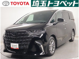 トヨタ アルファード