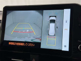 後方の見える安心をお届けするバックガイドモニター付:バックするときのアシストラインもあって楽々バック!車庫入れや縦列駐車をサポートし、苦手な駐車も安心です!今やもう手放せない装備ですネ♪