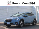 HONDA中古車認定ディーラー『U-Select沼津東』です。新車からの1オーナー車、コンディションが良い車両を取り揃えております。車両状態証明書付きです。