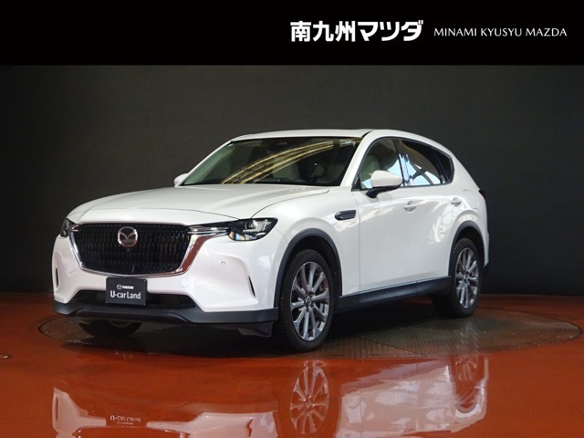 CX-60 3.3 XD エクスクルーシブモード ディーゼル