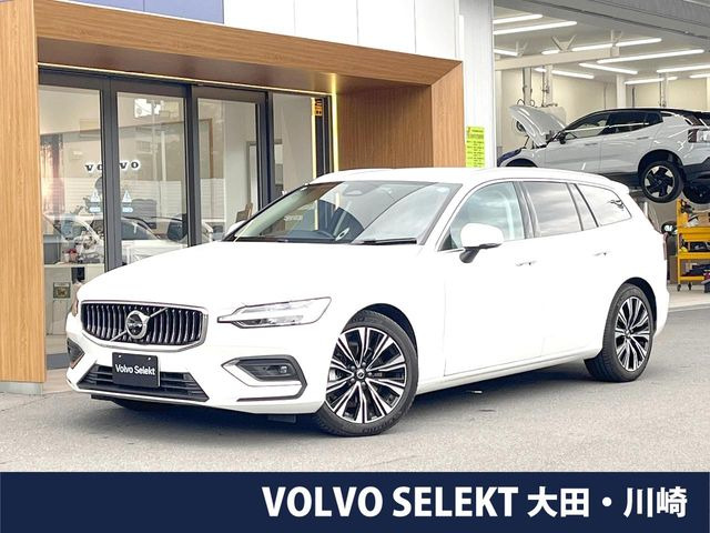 V60 アルティメット B4