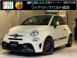 アバルト アバルト595