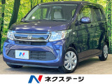 禁煙車 CDオーディオ スマートキー オートエアコン プライバシーガラス