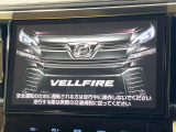 【純正10型ナビ】人気の純正ナビを装備。オーディオ機能も充実しており、Bluetooth接続すればお持ちのスマホやMP3プレイヤーの音楽を再生可能!毎日の運転がさらに楽しくなります!!