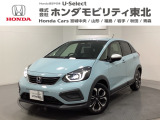 東北六県をカバーする『ホンダモビリティ東北』の全在庫のご商談も、ご希望に合わせて可能です。お気軽にお問い合わせ下さい。なお、他店にて展示の中古車は店舗間に応じて別途陸送費がかかります。ご了承ください。