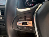 BMW正規ディーラー BMW Premium Selection調布の認定中古車です。厳しい基準をクリアした高品質車両のみ販売。BMW認定中古車保証付き(最長4年・距離無制限)、全国納車対応可能です。