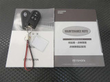 メインキー、取扱い説明書、メンテナンスノートです。緊急時の対応やスイッチ類の使い方等、いざという時にしっかり確認できるので重宝します♪