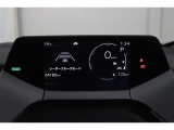マルチインフォメーションディスプレイ付きのメーターです!エコ運転へ導く多彩な情報を表示してくれます。
