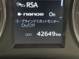 写真撮影時の走行距離です。店舗間の移動などで走行距離が伸びている場合があります。