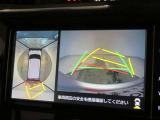 バックガイドモニターで、後方を確認しながら安心して駐車することができます。運転初心者も熟練者も必須の機能ですよ!