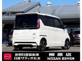 ルークス ハイウェイスター Gターボ プロパイロットエディション 4WD 