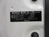 県内の少し離れた店舗にある場合でも、お近くの店舗にてどのお車もご購入頂けますのでご安心ください。
