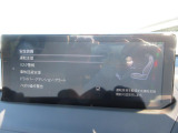 こちらのお車には先進安全装備が多数搭載されています。衝突被害を回避あるいは軽減するためのブレーキや、後方死角からの接近警報、車線逸脱を防止する警報装置など、詳しくはスタッフまでお尋ねください。