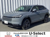 この度は、U-Select津みなみのお車を閲覧頂きましてありがとうございます。三重県でHonda中古車をお探しなら是非、U-Select津みなみへ!!