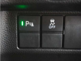 【パーキングセンサーシステム】駐車も出庫もスムーズに、自車前後の障害物を検知してお知らせします。