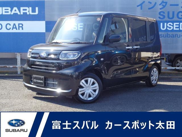 シフォン G