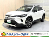 当店の車をご覧いただきありがとうございます!実際のお車をご覧いただくと写真では伝わらない魅力もたくさんあります。ぜひお気軽にご来店ください♪