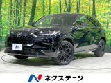 ホンダセンシング アダプティブクルーズ 禁煙車 BSM 電動リアゲート