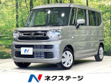 当物件は、自店舗都道府県での登録・販売に限ります。