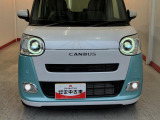 ダイハツ認定中古車は、購入に必要な諸費用を含めた安心の支払総額表示です。