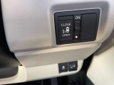 操作スイッチの詳細もお気軽にお尋ねください。 便利な機能がついていますよ!