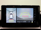 ダイハツディーラーでは「ダイハツ認定中古車」という基準を設け、車選びに詳しくないお客様でも「安心して選べる」をご提供しています。
